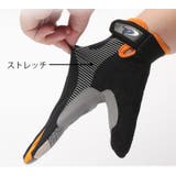 トレッキンググローブ タッチパネル対応 サイクルグローブ | PlusNao | 詳細画像6