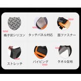トレッキンググローブ タッチパネル対応 サイクルグローブ | PlusNao | 詳細画像9