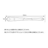 ネクタイ メンズ ストライプ | PlusNao | 詳細画像19