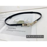 ベルト レディース ウエストマーク | PlusNao | 詳細画像12
