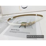 ベルト レディース ウエストマーク | PlusNao | 詳細画像13