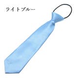ネクタイ 28cm キッズ | PlusNao | 詳細画像15