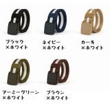 ナイロンベルト メンズ レディース | PlusNao | 詳細画像18 