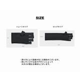 ネイル用UVカット手袋 UVカットグローブ ネイルケア用品 | PlusNao | 詳細画像9