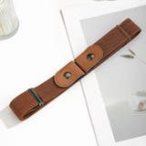 ベルト ループフックベルト ボタン式 | PlusNao | 詳細画像11 