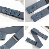 ベルト ループフックベルト ボタン式 | PlusNao | 詳細画像13 