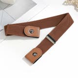 ベルト ループフックベルト ボタン式 | PlusNao | 詳細画像8 