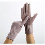 手袋 スマホ対応 グローブ | PlusNao | 詳細画像4 