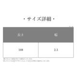 ファッションベルト レディース 女性 | PlusNao | 詳細画像15