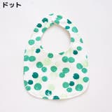 スタイ よだれかけ ビブ | PlusNao | 詳細画像14 