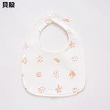 スタイ よだれかけ ビブ | PlusNao | 詳細画像16 