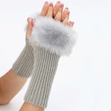 アームウォーマー リブ ニット | PlusNao | 詳細画像10 