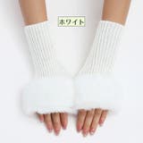 アームウォーマー リブ ニット | PlusNao | 詳細画像13 