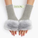 アームウォーマー リブ ニット | PlusNao | 詳細画像15 