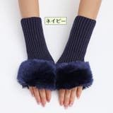 アームウォーマー リブ ニット | PlusNao | 詳細画像19 