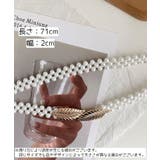 ベルト ファッションベルト レディース | PlusNao | 詳細画像8 