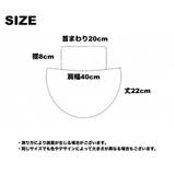 付け襟 つけ襟 レディース | PlusNao | 詳細画像8 