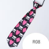 ネクタイ キッズ ジュニア | PlusNao | 詳細画像10