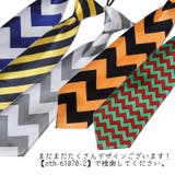 ネクタイ キッズ ジュニア | PlusNao | 詳細画像3