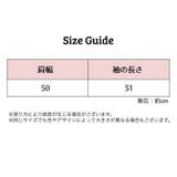 アームカバー ボレロタイプ 一体型 | PlusNao | 詳細画像8 