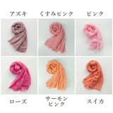 ストール レディース 大判 | PlusNao | 詳細画像18 