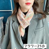 スカーフ 正方形 90cm | PlusNao | 詳細画像11 
