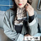 スカーフ 正方形 90cm | PlusNao | 詳細画像14 