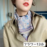 スカーフ 正方形 90cm | PlusNao | 詳細画像2 