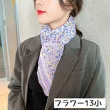 スカーフ 正方形 90cm | PlusNao | 詳細画像3 