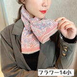 スカーフ 正方形 90cm | PlusNao | 詳細画像4 