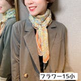 スカーフ 正方形 90cm | PlusNao | 詳細画像5 
