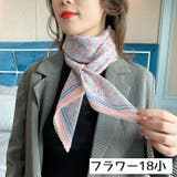 スカーフ 正方形 90cm | PlusNao | 詳細画像8 