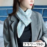 スカーフ 正方形 90cm | PlusNao | 詳細画像9 