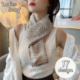 スカーフ 正方形 90cm | PlusNao | 詳細画像1 