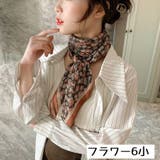 スカーフ 正方形 90cm | PlusNao | 詳細画像10 