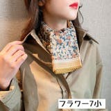 スカーフ 正方形 90cm | PlusNao | 詳細画像11 