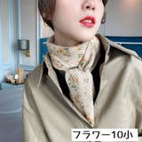 スカーフ 正方形 90cm | PlusNao | 詳細画像14 