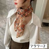 スカーフ 正方形 90cm | PlusNao | 詳細画像17 