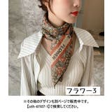 スカーフ 正方形 90cm | PlusNao | 詳細画像18 