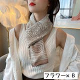 スカーフ 正方形 90cm | PlusNao | 詳細画像3 