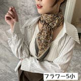 スカーフ 正方形 90cm | PlusNao | 詳細画像9 