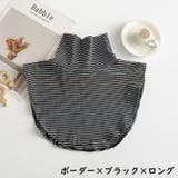 つけ襟 付け襟 付け衿 | PlusNao | 詳細画像11