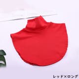 つけ襟 付け襟 付け衿 | PlusNao | 詳細画像13