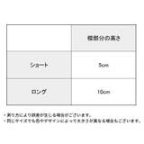つけ襟 付け襟 付け衿 | PlusNao | 詳細画像20