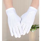 白手袋 レディース 女性用 | PlusNao | 詳細画像4 