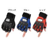 手袋 フィンガーレスグローブ 指なし手袋 | PlusNao | 詳細画像5 