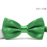 蝶ネクタイ メンズ 男性用 | PlusNao | 詳細画像16 