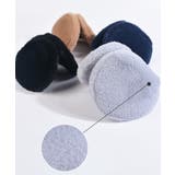 耳当て 耳あて イヤーウォーマー | PlusNao | 詳細画像6 