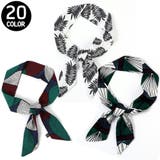 スカーフ バッグスカーフ リボン | PlusNao | 詳細画像1 