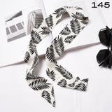 スカーフ バッグスカーフ リボン | PlusNao | 詳細画像15 